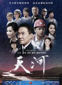 搬家公司女职员